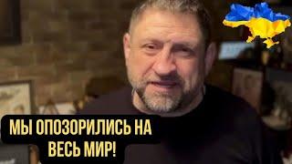 "ВСУ ЗАБИРАЮТ КУРСК!" РОССИЯ В ИСТЕРИКЕ!"