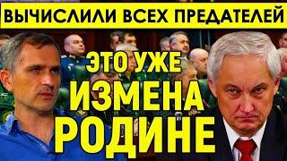 Это уже измена Родине: ХВАТИТ об этом молчать! Юрий Подоляка высказался о конфликте с Минобороны.