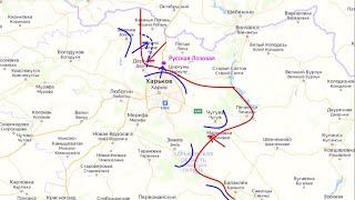 Наступление на Белгородскую область (сводки на 12 мая 8:00) Последние новости Юрий Подоляка