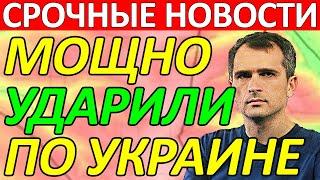 Это Случилось! Умопомрачительный Успех! Юрий Подоляка 6 Октября на 22:30