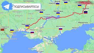 Юрий Подоляка сегодня. Война России с Украиной последнее. Дмитрий Василец. Спецоперация сводки карты