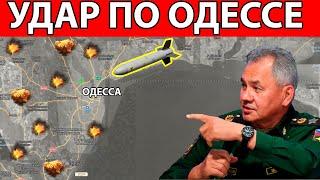 Свежая Сводка с фронта 05.05.2024. Подоляка, Саня во Флориде, Никотин, Онуфриенко, Мисливец и другие