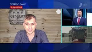 Юрий Подоляка/интервью первому каналу "Время покажет" 2 марта 2023