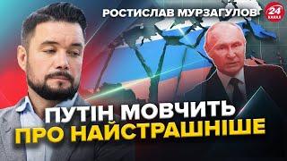 Пропагандисти розносять Міноборони РФ. Фіаско армії росіян. Розпад РФ невідворотній - МУРЗАГУЛОВ