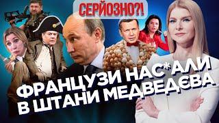 Симоньян БОМБАНУЛО в прямому ефірі. Охлобистіна РОЗБИВ простатит. Макаревич VS Пропаганда. СЕРЙОЗНО?