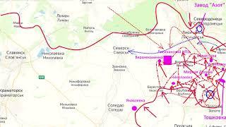 Трасса Северск - Лисичанск "ОТРЕЗАНА" (сводки на 29 мая) Последние новости Юрий Подоляка