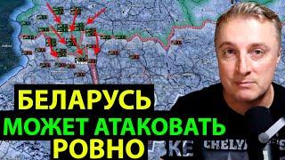 NEW! СРОЧНО! Сводка с фронта. Юрий Подоляка, Саня во Флориде, Никотин, Онуфриенко и др.