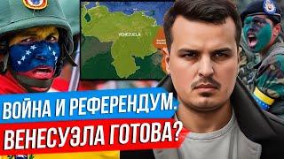 ВЕЧЕРНЯЯ СВОДКА (Сводки 1 декабря) Что происходит прямо сейчас! Поражения свежие новости-только что!