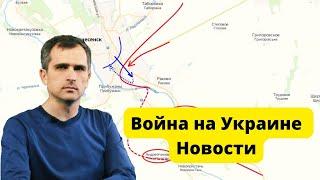 Юрий Подоляка О настоящих и ряженых патриотах России и о настоящих и мнимых её друзьях