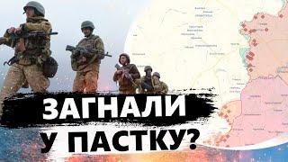 ЗСУ візьмуть окупантів у КОТЕЛ під БАХМУТОМ? / Показуємо на карті