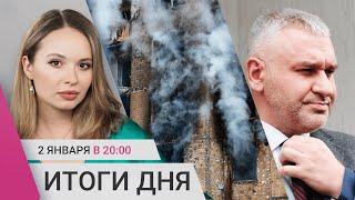 Удары по Украине и Белгороду: Подоляк. Фейгин об альтернативных выборах. Мобилизация мигрантов