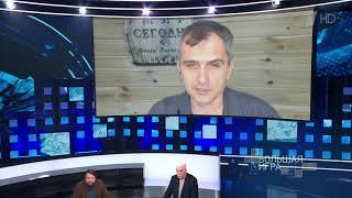 Юрий Подоляка 7 марта вечер сводки с фронтов украинской войны