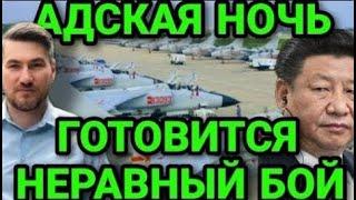 Сводка Боевых Действий На 04 Июня 2024 Обстановка в раионе Калинина и на Кураховском направлении