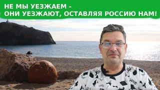 Михаил Онуфриенко: Русские идут напомнить русским, кто они.