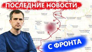 Юрий Подоляка последнее видео 28.05.22 Харьков, Северодонецк, Херсон