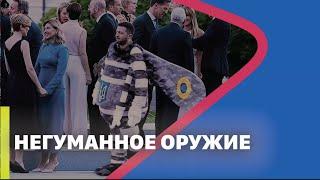 ТАРАС НЕЗАЛЕЖКО - ДОБРОГО ВЕЧОРА МИ З УКРАЇНИ. НОВОСТИ С ЮМОРОМ НА ТЕЛЕКАНАЛЕ "МРИЯ 24"