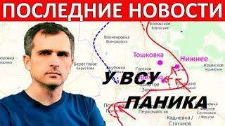 Война на Украине (14.05.22 на 20:00): Харьков-Белгород, Изюм, Авдеевка