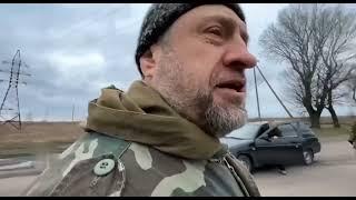 ЗАПОРОЖЬЕ Военкор Сладков