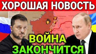 10 НАЧАЛОСЬ ЭВ. НОВЫЕ СВОДКИ С ФРОНТА НА СЕГОДНЯ 10 ЯНВАРЯ УКРАИНА КИЕВ РОССИИ ЮРИЙ ПОДОЛЯКА