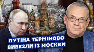 ⚡️ЯКОВЕНКО: все різко ЗМІНИЛОСЬ! Кремль пішов на ВИМОГИ США. Путіна чекає БІДА