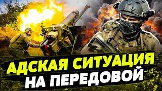 FREEДОМ | Угледар ПОПАЛ В ОКРУЖЕНИЕ?! ВСУ В ЛОВУШКЕ?! Новости с фронта День 01.10.2024 - 8:00