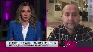 Экономические итоги года: Андрей Мовчан для RTVI