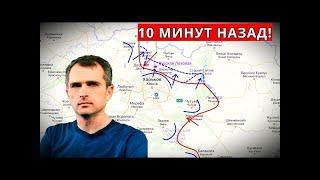 Юрий Подоляка 11 мая. Война на Украине: когда и чем она закончится?