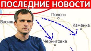 Это невозможно! (сводки на 15 октября 21:30) - Юрий Подоляка