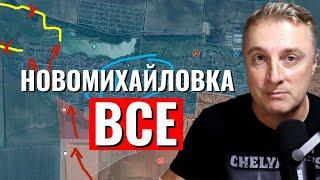 Сводка дня Фронт 7-Марта! свежие новости -  только что! решающий сирена!  3 минут назад! сейчас