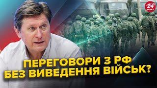 Путін ВИСЛОВЛЮЄ антиізраїльську позицію! ВІДНОСИНИ Гарріс і Зеленського прохолодні?