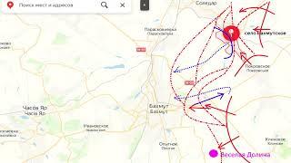 Война на Украине (18.08.22 на 19:00): Харьков, Барвенково, Соледар, Бахмут, Донецк, Угледар