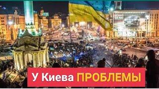 Война на Украине: Жизнь на освобожденных территориях налаживается, а у Киева с этим - ПРОБЛЕМЫ