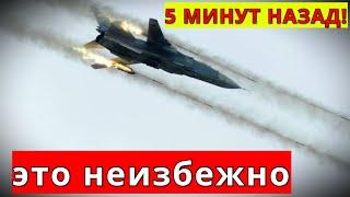 5 МИНУТ НАЗАД! 07.05.2022 Это неизбежно! Юрий Подоляка!