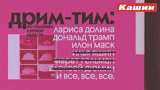 В КРАСНОЙ АРМИИ КОНТРАКТНИКОВ НЕ БЫЛО