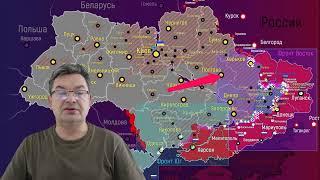 Михаил Онуфриенко. Украинский фронт 2 мая