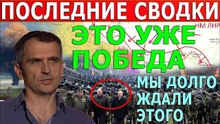 Сводка Боевых Действий На 13 Марта 2024 Атака Всу На Старую Границу Рф  Освобождение Невельского