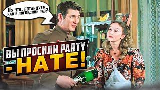 Неделя ЦБ: Вы просили party - не вопрос, нате! || Прямой эфир от 14.12.2023