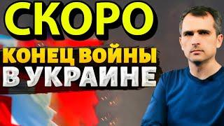 29.05.2024 Сводка с фронта. Юрий Подоляка, Саня во Флориде, Никотин, Онуфриенко, Мисливец и другие