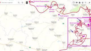 Война на Украине (08.06.22 на 21:00): Битва за Донбасс — медленно, но уверенно ВС РФ идут к Победе