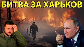 28.09.2024 Юрий Подоляка Сводка с фронта. Юрий Подоляка, Саня во Флориде, Никотин, Онуфриенко и др.