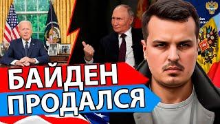 24.07.2024 Дмитрий Никотин Сводка с фронта. Юрий Подоляка, Саня во Флориде, Онуфриенко и другие ЗА!