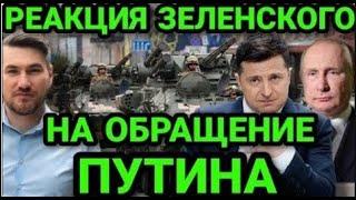 СВОДКА БОЕВЫХ ДЕЙСТВИЙ НА 3 НОЯБРЯ 2023 ГОДА Юрий Подоляка