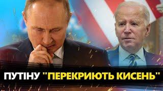 Кремль отримав ПОТУЖНЕ попередження. Це може ЗАВЕРШИТИ війну? Німеччина ЗАСУДЖУЄ удари Сил оборони