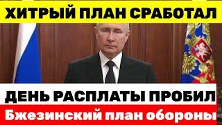 Европа готовится к войне: НАТО укрепляет границы и поднимает щиты!