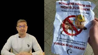 Михаил Онуфриенко - Украинский фронт, день 10 июня