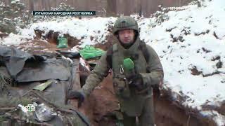 Михаил Онуфриенко 6 февраля На Краснолиманском направлении  бьют элиту украинской армии.