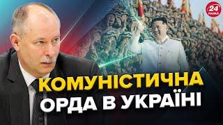 ЖДАНОВ: ЗСУ проти КОМУНІСТІВ: добровольці з КНДР в Україні? ВТРАТИ авіації РФ ШОКУЮТЬ: скільки ЗБИЛИ