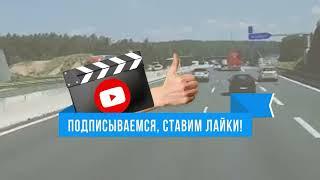 Вечерняя СВОДКА 26 августа только что! решающий сирена Что происходит прямо сейчас