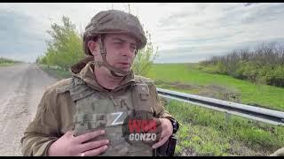 Сегодня Wargonzo Зам Комбата Сомали Зять рассказал, сколько уничтожили за 4 дня под Авдеевкой