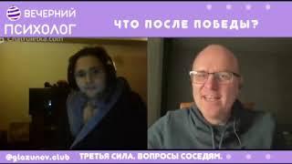 Юрий Подоляка Война на Украине 10.06.2022 Утренняя Ситуация по Украине и не только